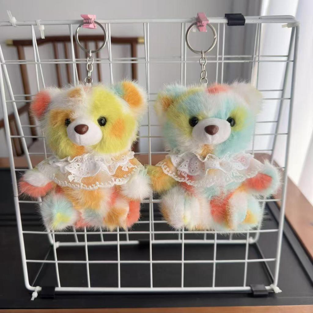 Mini Plush Toy Claw Machine Keychain Charms