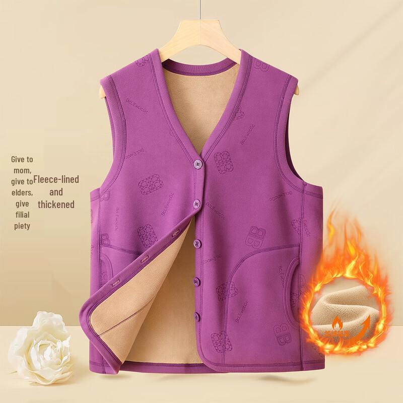 

YUZHAOLIN Женский зимний теплый флисовый жилет с V-образным вырезом 3XL