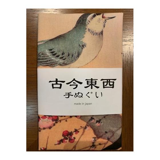 Ukiyo-e Tenugui: Plum Blossoms and Nightingale by Ohara Koson