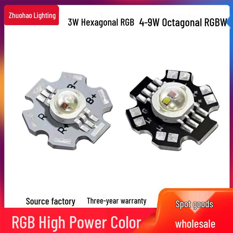 3W Imitation Lumens Full Color 9W High Brightness RGB 6-Pin LED Beads
