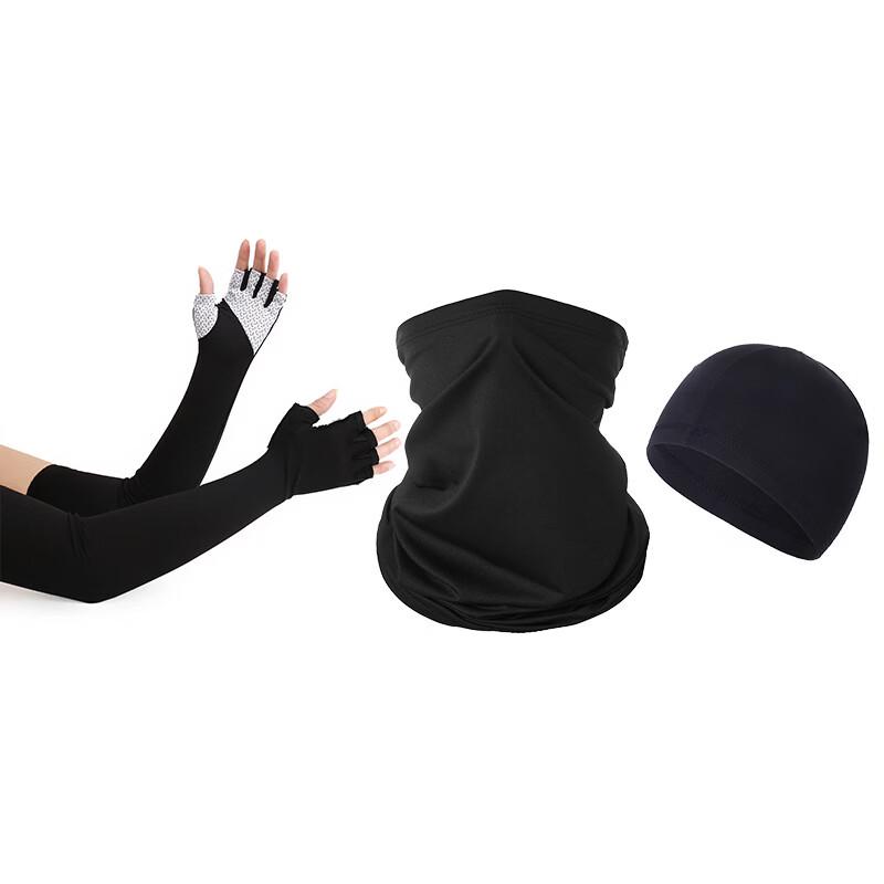 Elangyan Ice Silk UV Protection Sun Sleeves