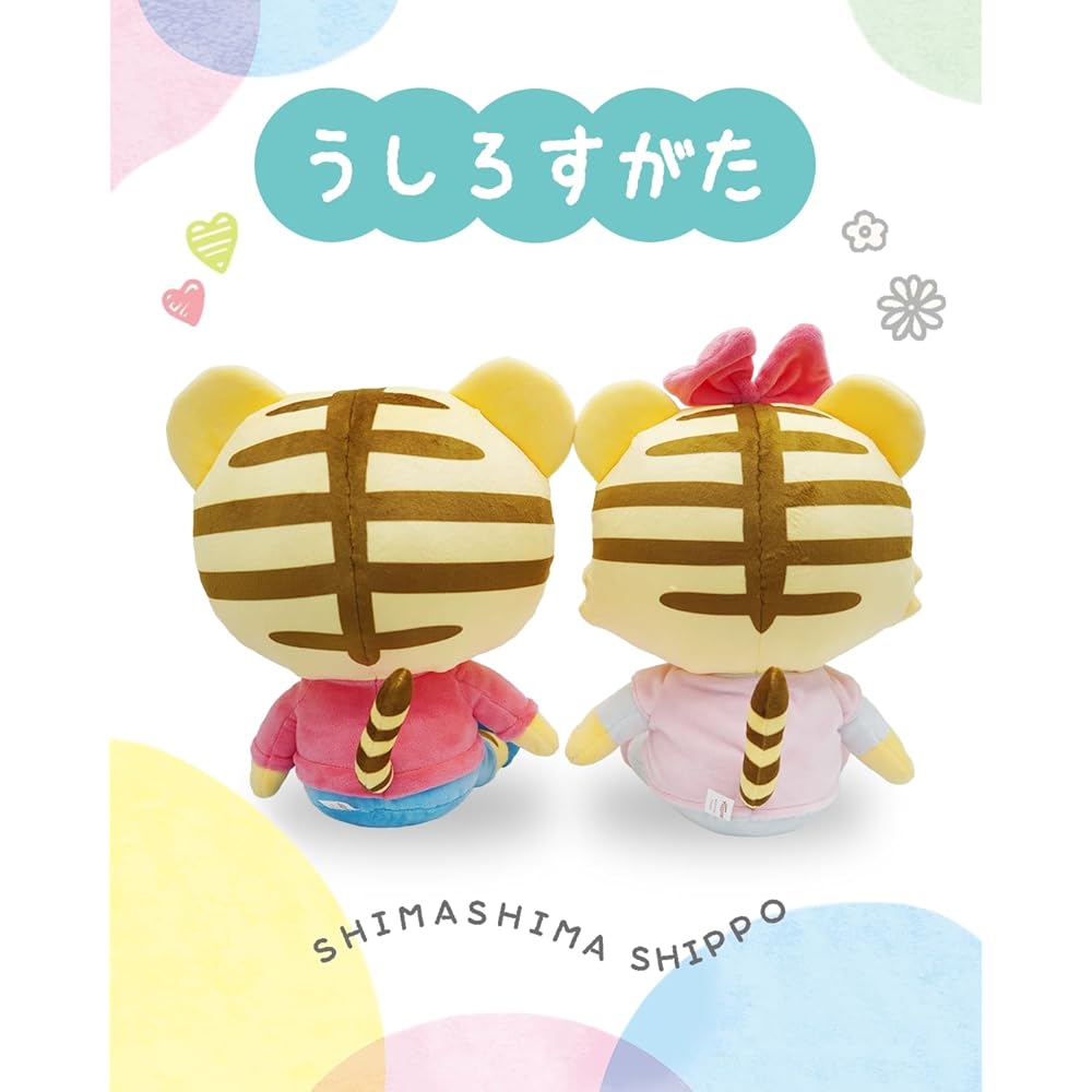 Happinet Hugging Plush Toy Hanachan for Ages 10 Months and Up Soft and Cuddly Stuffed Animal