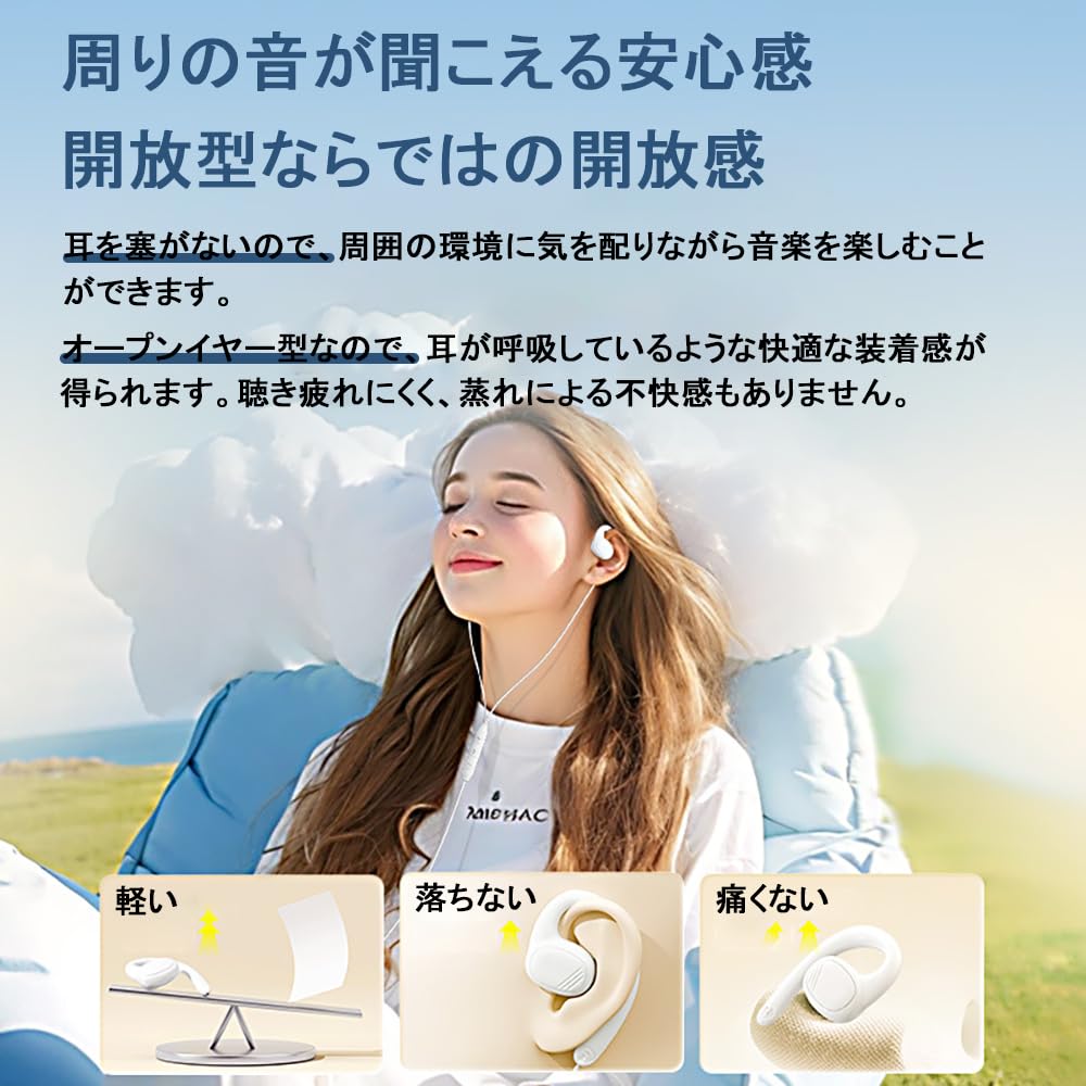 Wired earphones with jack and adjustable fall can be listened to while doing other clear gaming [New] 3.5mm microphone, volume, won't out, things,