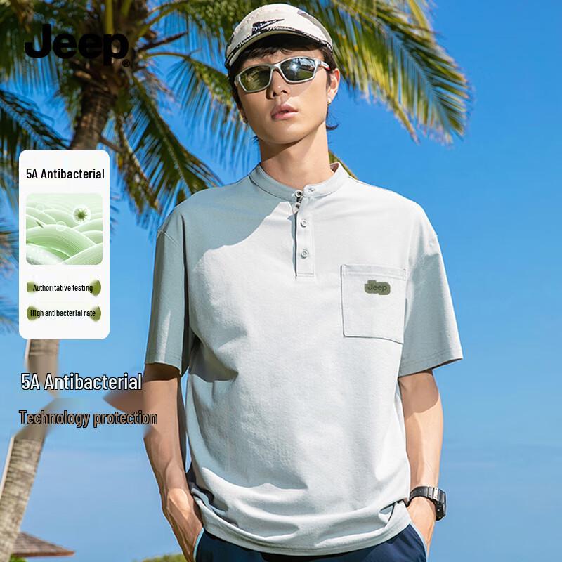 JEEP Men s Cool-Sense Stand Collar Short Sleeve T-Shirt W Series M