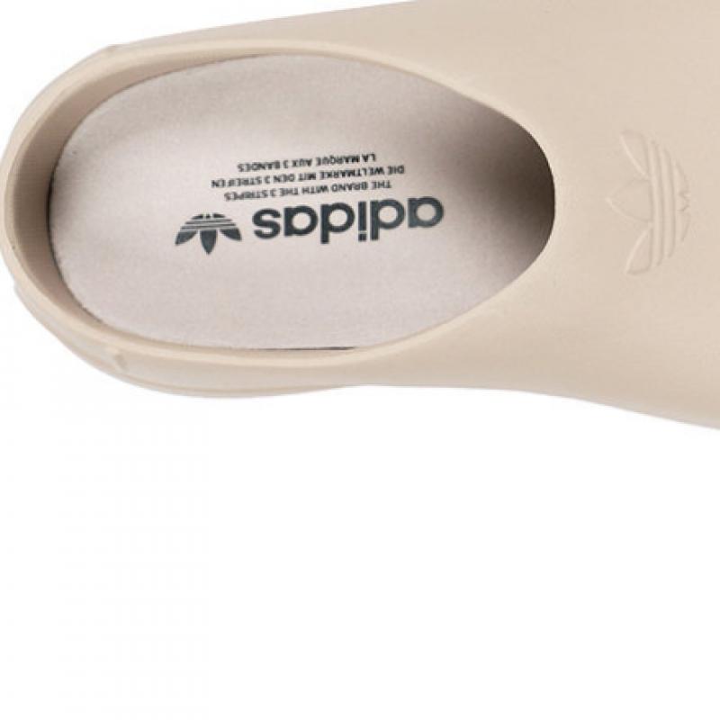 Adidas Adiform Stan Mule W Wonder Taupe