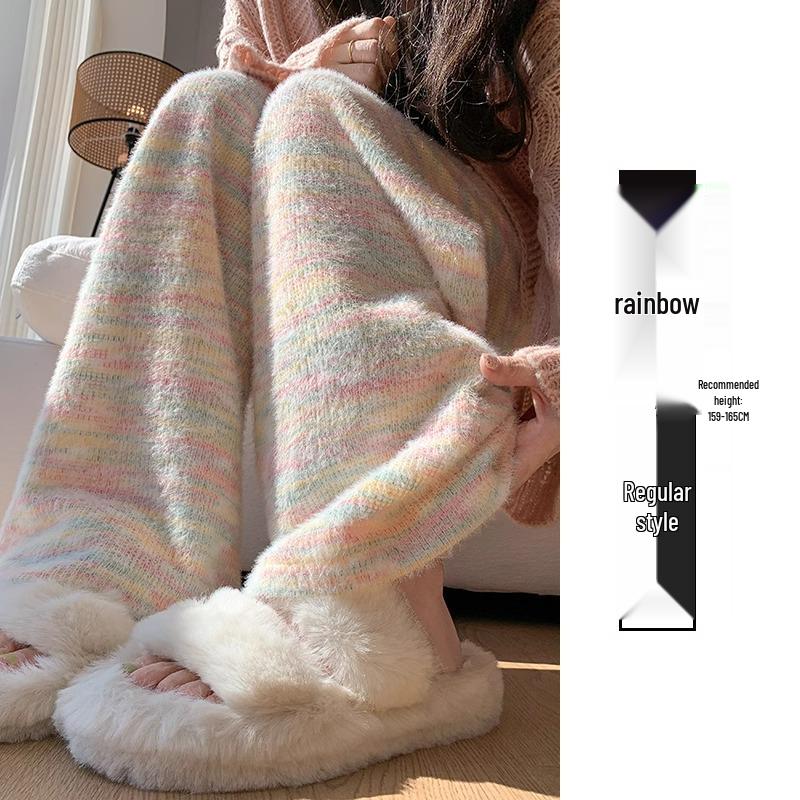 Women's Rainbow Bubble High Waist Fleece-Lined Pants - Autumn Winter 2024, Lazy Style, Drapey, Cotton, 145 Petite