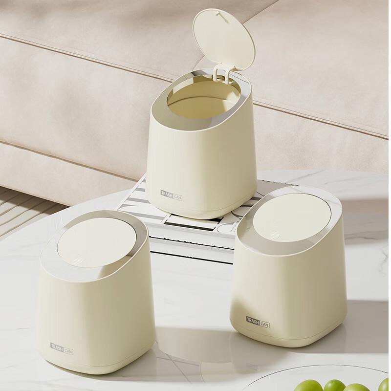 Press-Type Desktop Trash Can with Lid