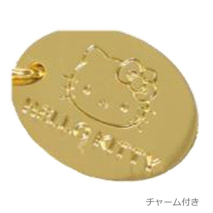Hello Kitty Gold Keychain