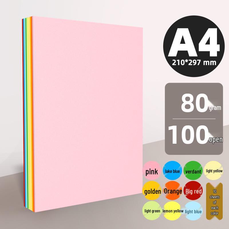 Carta Rosa per Copia e Stampa: Formati A3, A4, A5, B5, 70g/80g, Ispessito, Opzioni Colorate Rosse