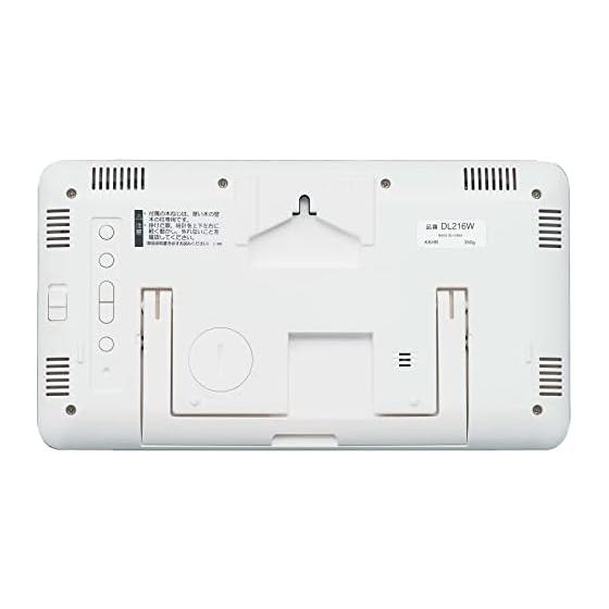 Seiko Clock Table Clock Alarm Clock Radio Wave Digital AC Type 3 Mode Display Switch Temperature and Humidity Display White Body Size: 12.6 X 23 X