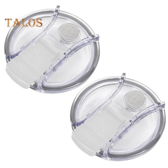 

Крышка стакана с отверстием для соломинки, прозрачная, хорошая герметизация, пылезащитная, брызгозащищенная крышка, крышка, сменные аксессуары для чашек 2pcs белый