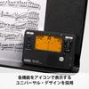 KORG TM-70F WH White Tuner Metronome (Suitable for Wind Ensembles, Brass Bands, and Orchestras)