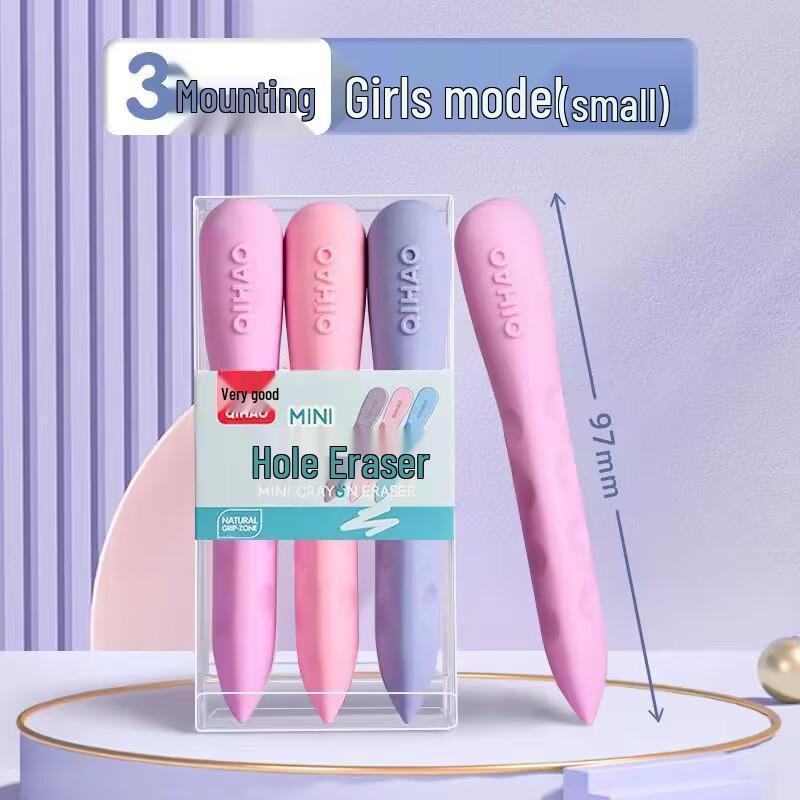 Large Hole Eraser for Elementary Students - Corrects Grip, Resists Crumbling, Creative Design
