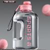 Scale Food Grade Plastics Sports Water Cup Male Water Cup Sports Water Bottle Fitness Drinking Cups