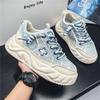 New Men's Shoes Luxury New Graffiti Print Fashion Versatile Running Sports Shoes Men's Thick Soled Casual Shoes Sports Shoes