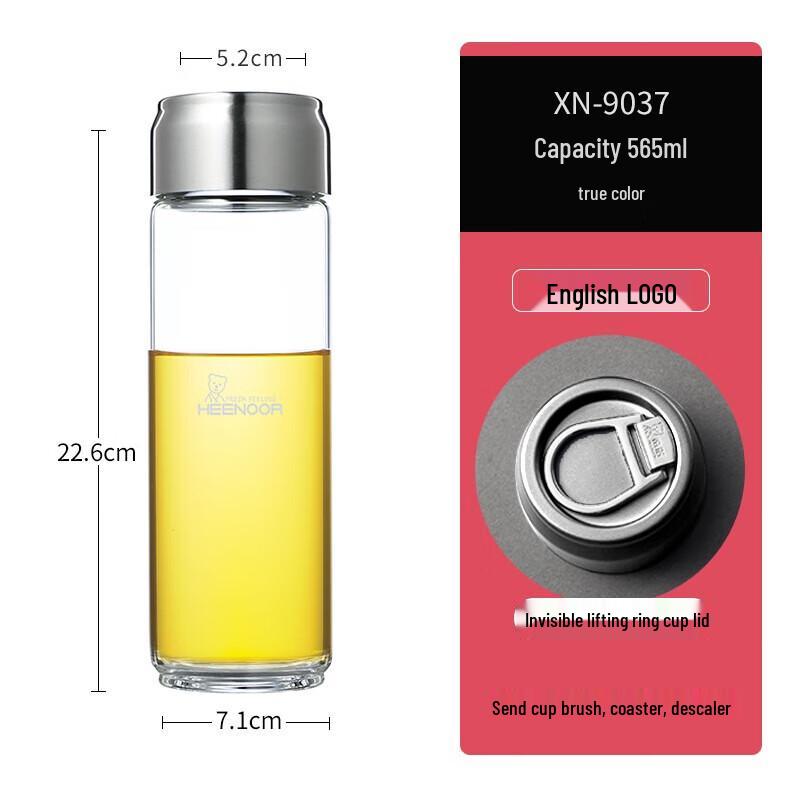 

XiNuo Portable Crystal Glass Water Bottle