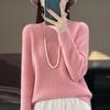 Women's Cashmere Sweater Qinghe Cashmere 30% Cashmere 70% Wool Autumn and Winter Pullover Warm and Fashionable