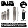 TITAN MANIA Titanium Water Large Size Suitable for Direct Flame Outdoor Direct Wide and Includes Water Bottle Bottle/Mug, (750ml), Lightweight, Use,