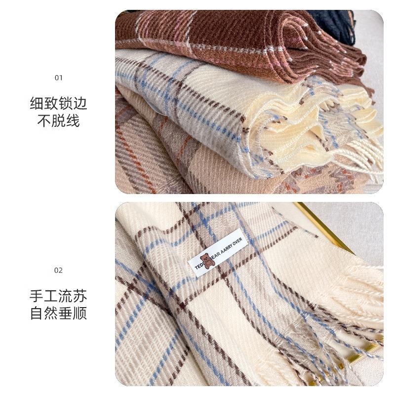 Retro style high-end atmosphere plaid scarf women's autumn and winter versatile imitation cashmere scarf shawl