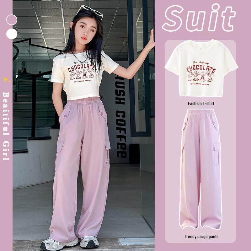 Moonkids Girls  2026 Summer Short-Sleeve Wide-Leg Pants Set 120cm