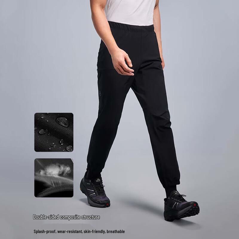 Pelliot Men's Outdoor Wear-Resistant Hiking Softshell Pants