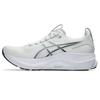 Asics Offizieller Store Exklusiv 32 Laufschuhgröße Silber GEL-KAYANO Schuhe, Herren, 25.5, 2E, Weiß/Rein