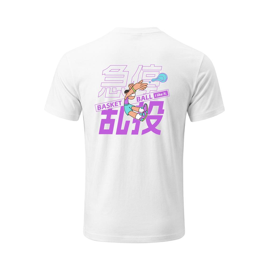 Li Ning Short Sleeved T Shirts Unisex White AHSVE61-2