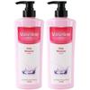 (2ea) Daily Moisture Body Lotion 500ml_631252