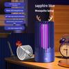 USB Rechargeable Indoor/Outdoor Electric Mosquito Killer Lamp