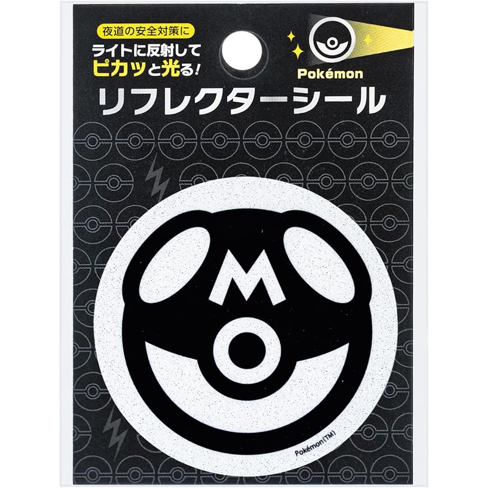 Showa Note Pokmon Master Ball Reflective Sticker 323729402 School Use