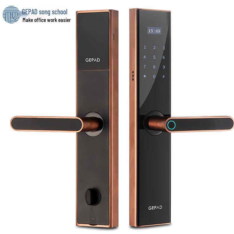 GEPAD P08 Smart Fingerprint Door Lock