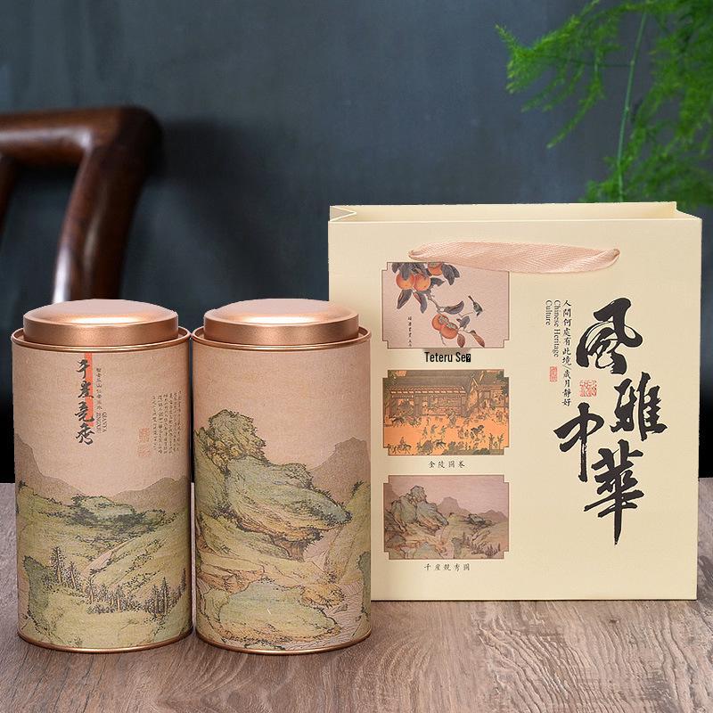 Medium Size Round Tea Can - Universal Sealed Paper Packaging Gift Box