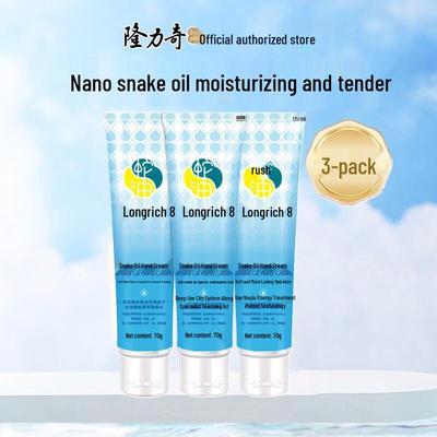 Longliqi Snake Oil Moisturizing Hand Cream