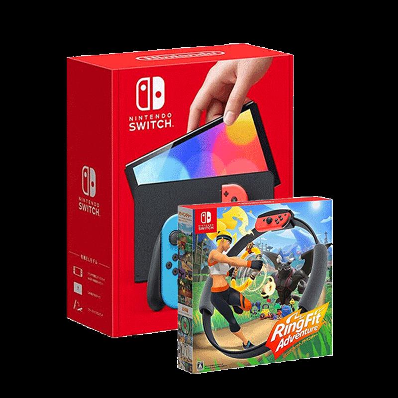 

Nintendo Switch OLED Console & Ring Fit Adventure Bundle (CN version)