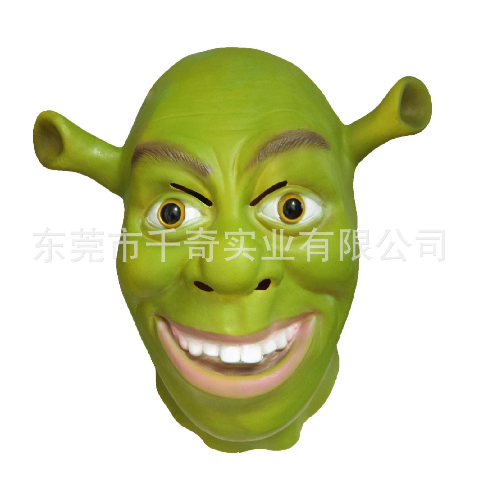 

Halloween Shrek Mask Latex Mask for Masquerade Party Fun Shrek mask Headgear Average Size зелёный