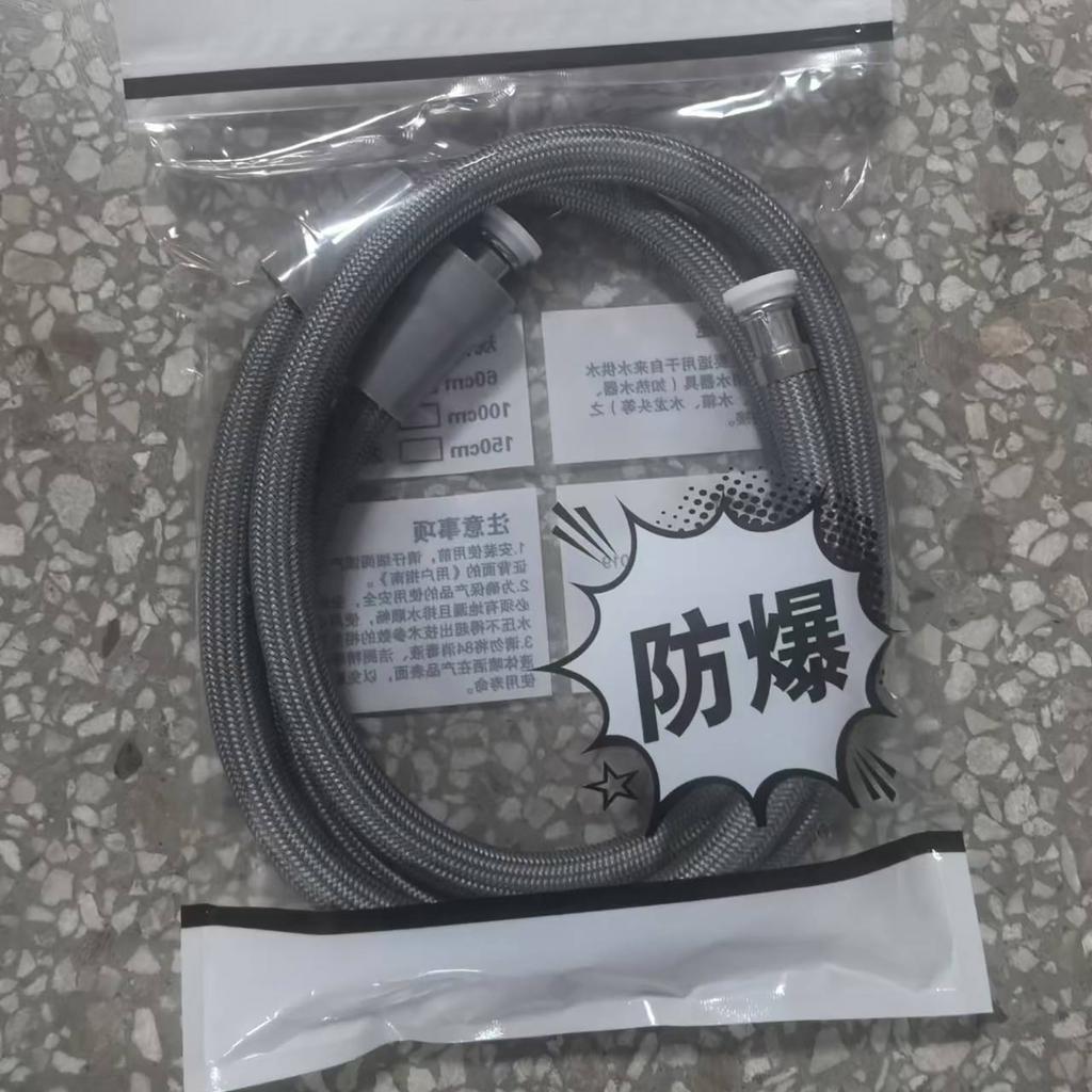 5FT Shower Hose Flexible Handheld Replacement Flexible Shower Hose Attachment Nylon Hose for Bathroom & Bidet Sprayer