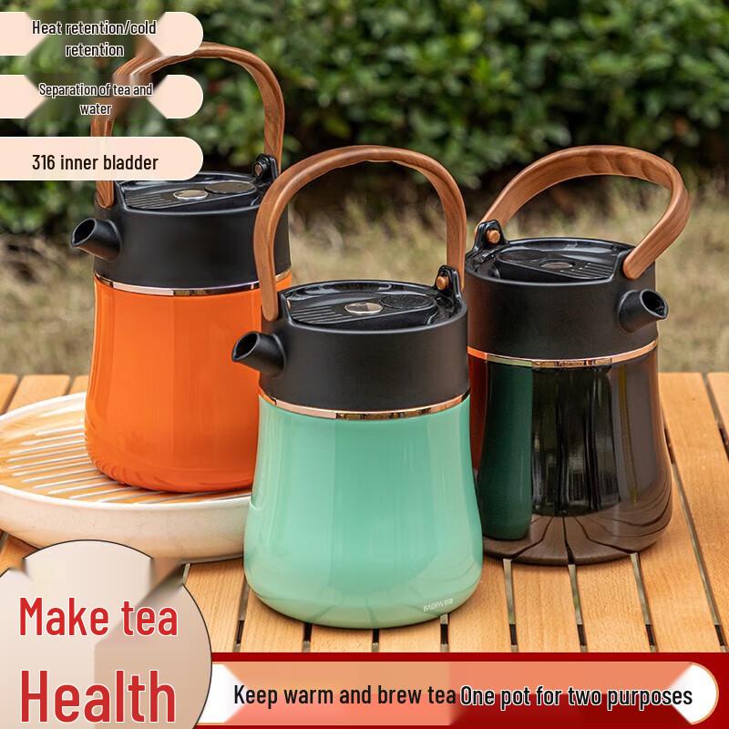 Leopard Brand Smart Thermal Stewing Tea Pot