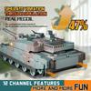 Tongli Children'S Rc Tank Toy Rc Car Rc Vehicle Toy Tank Model Japanese Type 10 Tank Children'S New Year Gift Birthday Gift