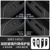 For Xiaomi SU7 Car Door Lift Button Silicone Windows Control Panel Protective Pad Lift Switch Protective Interior Decor