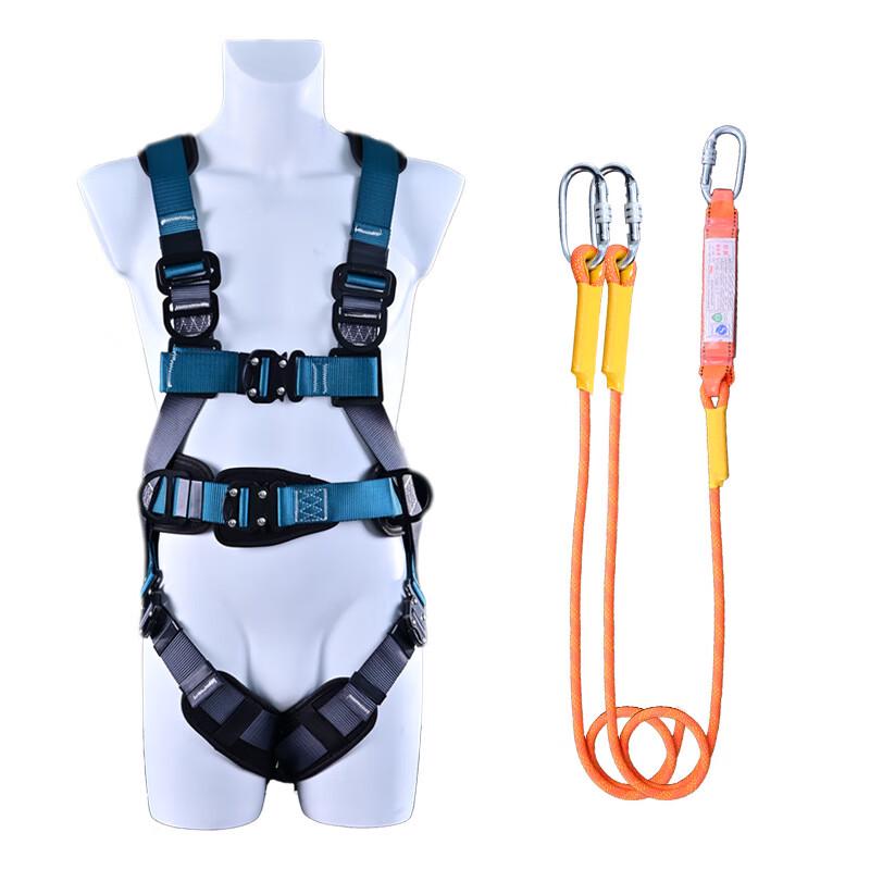 Brangdy Quick-Release Full Body Safety Harness