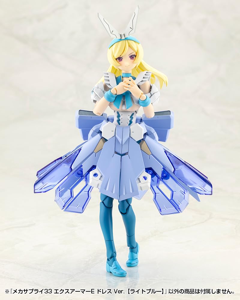 KOTOBUKIYA M.S.G Modeling Support Goods Mecha Supply 33 Ex-Armor E Dress Ver. [Light Blue] Approx. 84mm Tall Non-Scale Plastic Model