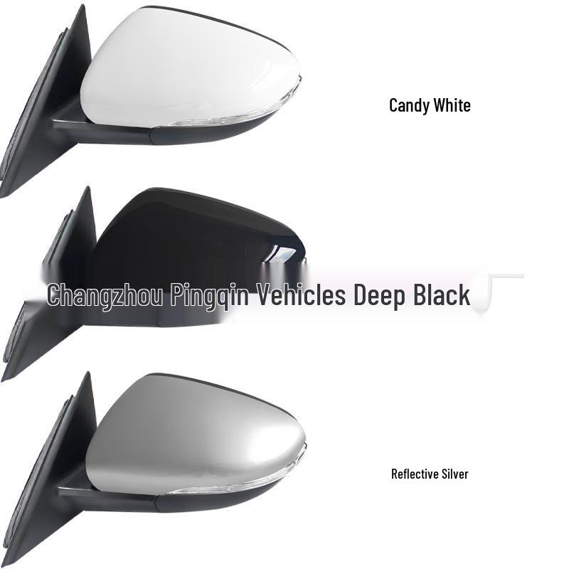 Volkswagen Passat Lingyu Rearview Mirror Assembly (2009-2012)