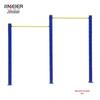 Outdoor High and Low Parallel Bars