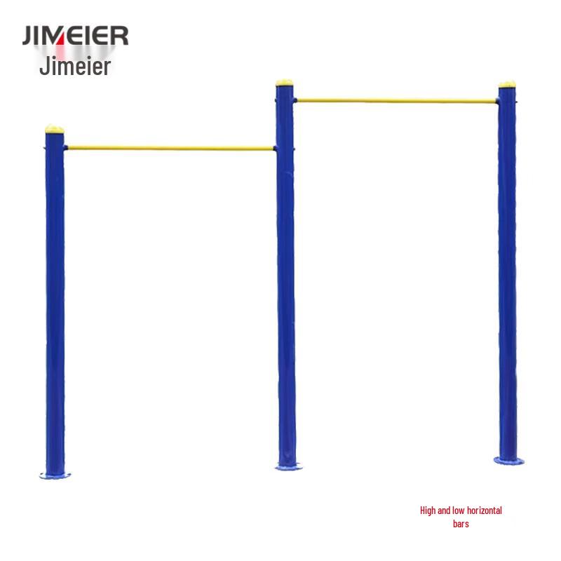 Outdoor High and Low Parallel Bars