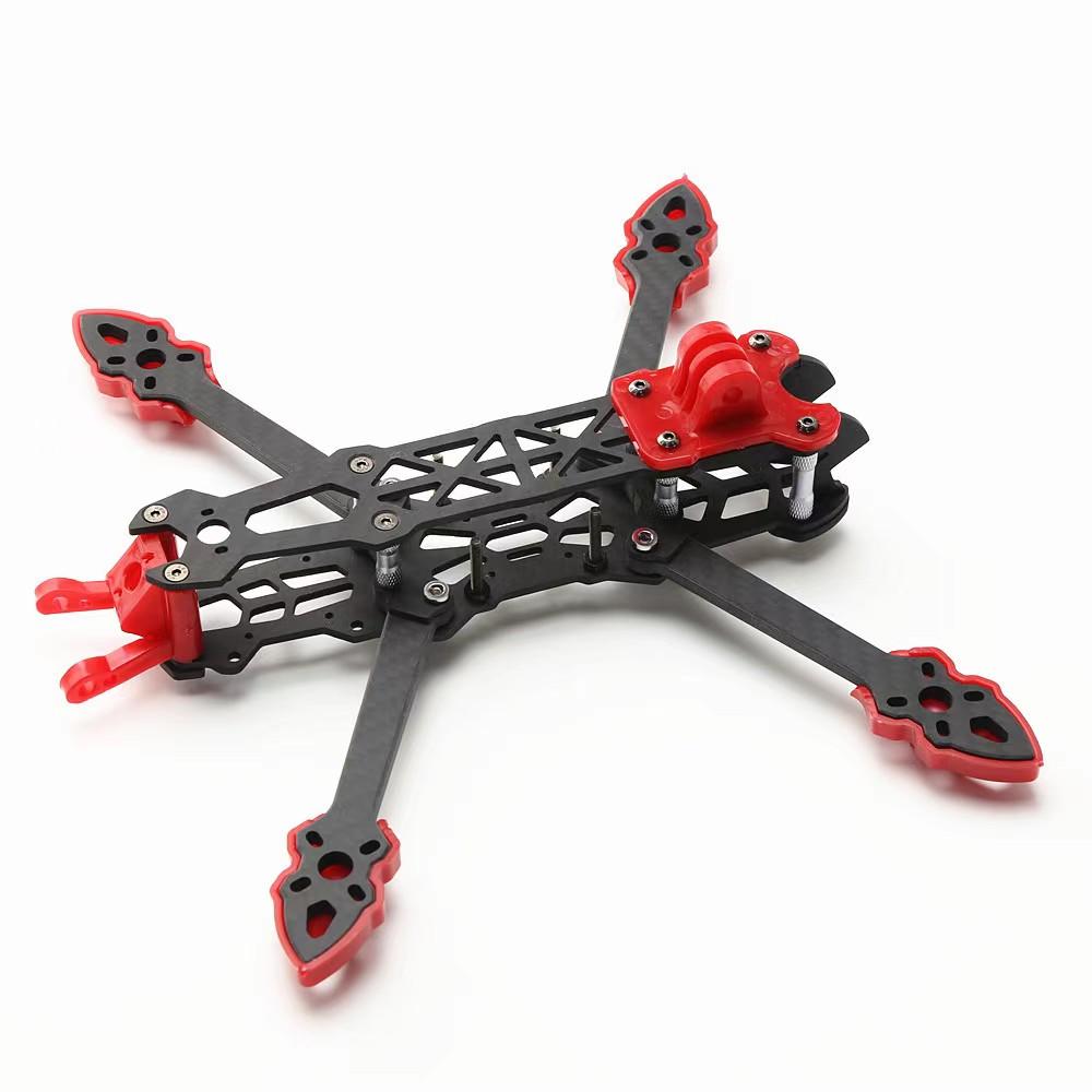 Mark4 5inch FPV Carbon Fiber Frame 225mm Wheelbase 5mm Arm Freestyle Long Range Frame for RC Quadcopter Racing Drone