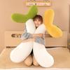 Bean Vegetable Sprout Plush Toy Cartoon Stuffed Doll Gift Bedroom Decoration
