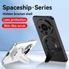 For Huawei Mate 70 60 50 40 Pro Plus Case Magnetic Suction Metallic Colors Spacecraft Style Kickstand Soft Plating Cover Shell