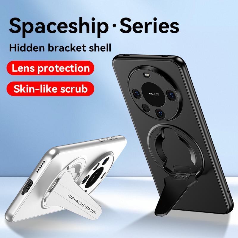 For Huawei Mate 70 60 50 40 Pro Plus Case Magnetic Suction Metallic Colors Spacecraft Style Kickstand Soft Plating Cover Shell