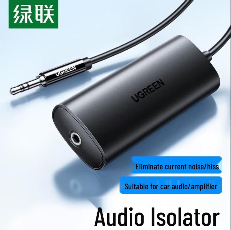 

Ugreen 3.5mm Audio Anti-Interference Isolator