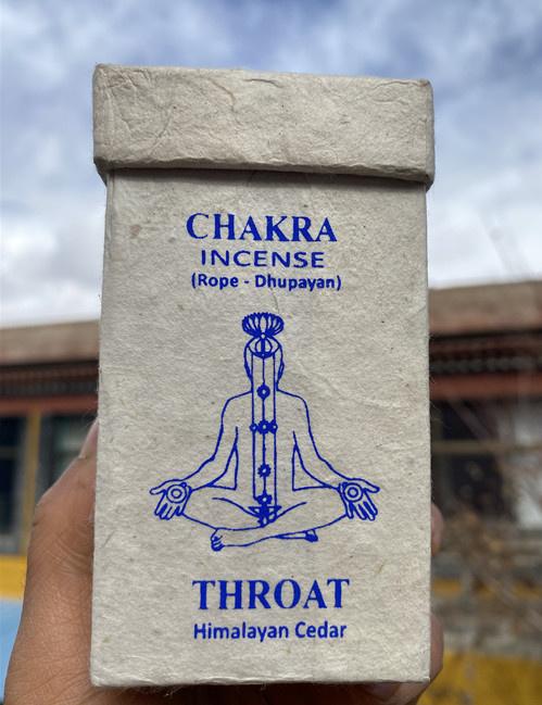 White Sage Rope Incense and Incense Holder Set Nepalese Traditional Incense for Therapy Meditation Ceremony